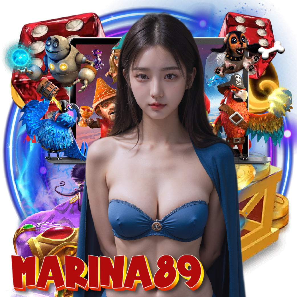 marina89 สล็อตออนไลน์